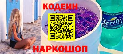 скорость mdpv Донецк