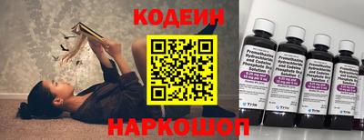 экстази Дубна