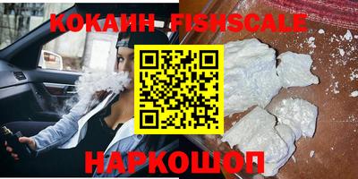 экстази Дубна