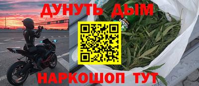 экстази Дубна