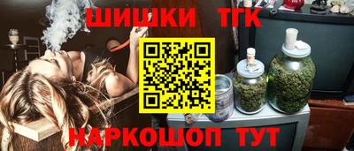 ALPHA-PVP Донской