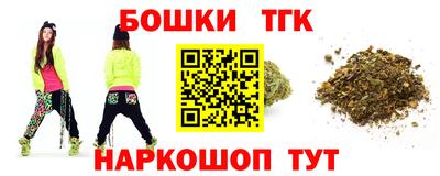 ALPHA-PVP Донской