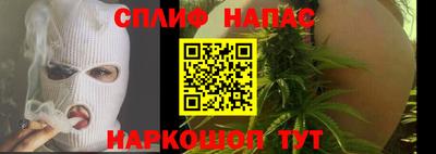 ALPHA-PVP Донской