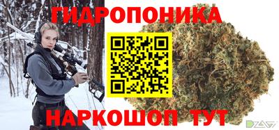 экстази Дубна