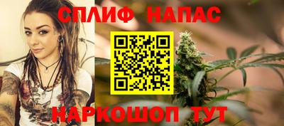 скорость mdpv Донецк