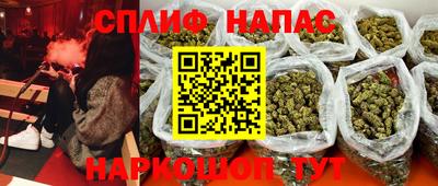 экстази Дубна