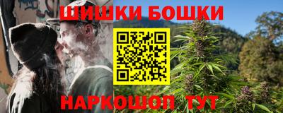 экстази Дубна