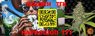 экстази Дубна