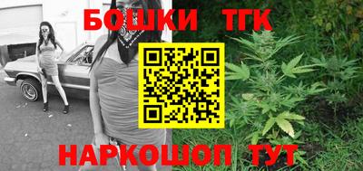 экстази Дубна