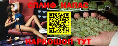 экстази Дубна