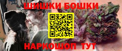 ALPHA-PVP Донской