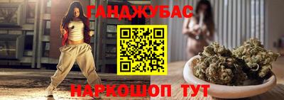 ALPHA-PVP Донской