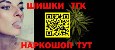 скорость mdpv Донецк