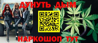 скорость mdpv Донецк