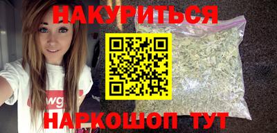 экстази Дубна