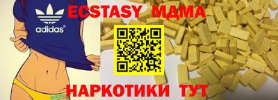 ALPHA-PVP Донской