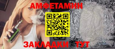 скорость mdpv Донецк
