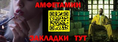 экстази Дубна