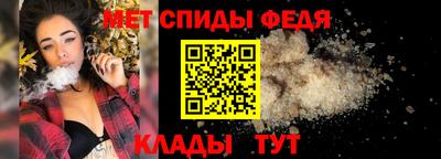 экстази Дубна