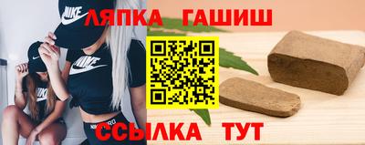 ALPHA-PVP Донской