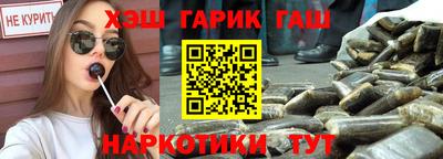 экстази Дубна