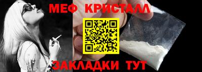экстази Дубна