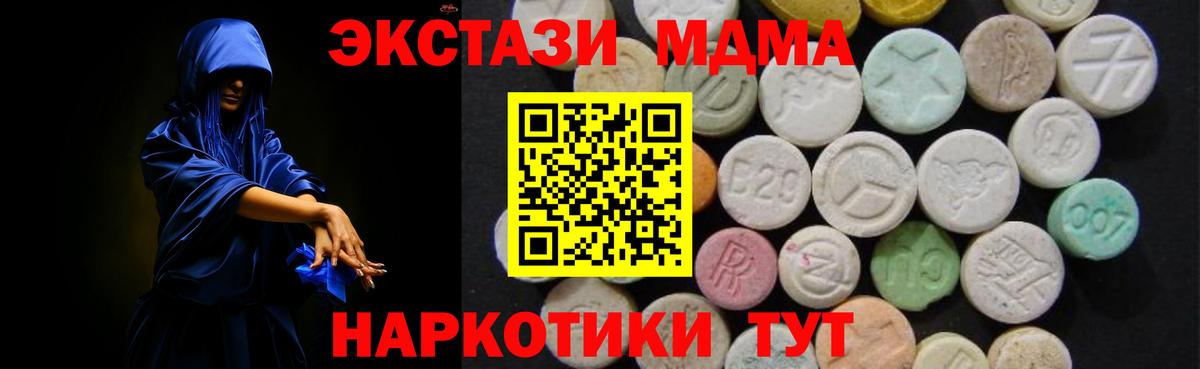 Гашиш Калач-на-Дону